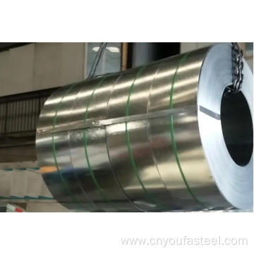 Cold Rolled galvanized steel coil